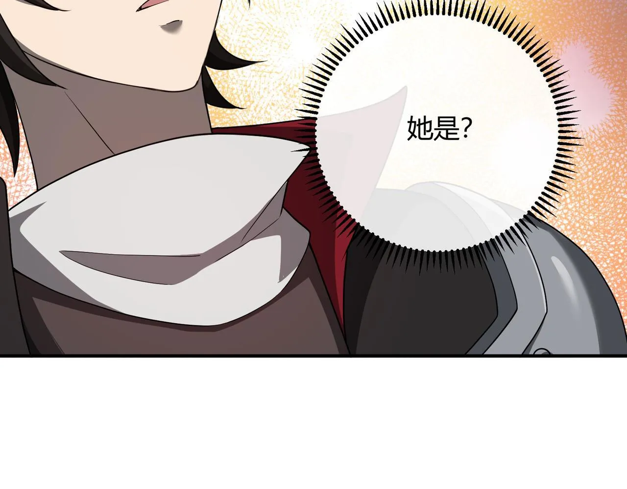 第8话 定情信物26
