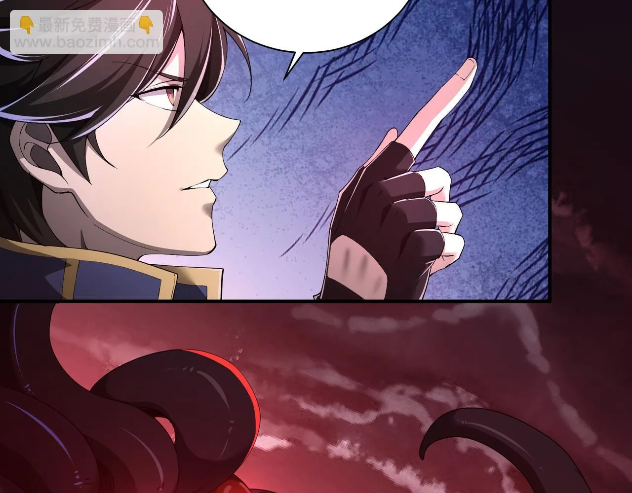 第5话 骑士？怪物！79