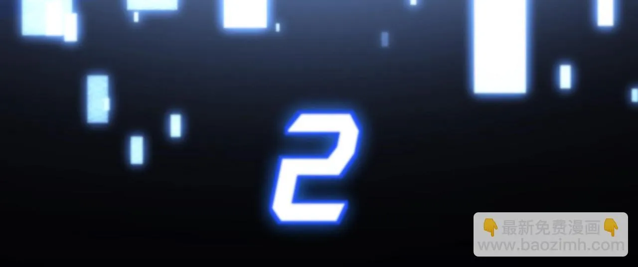 第1话 拿着双手剑偷属性的普通刺客！83