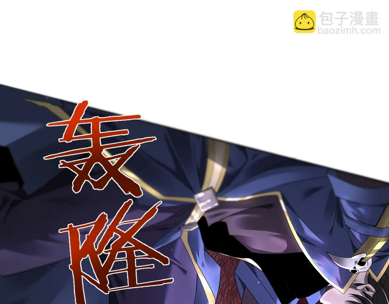 第4话 黑暗大骑士70