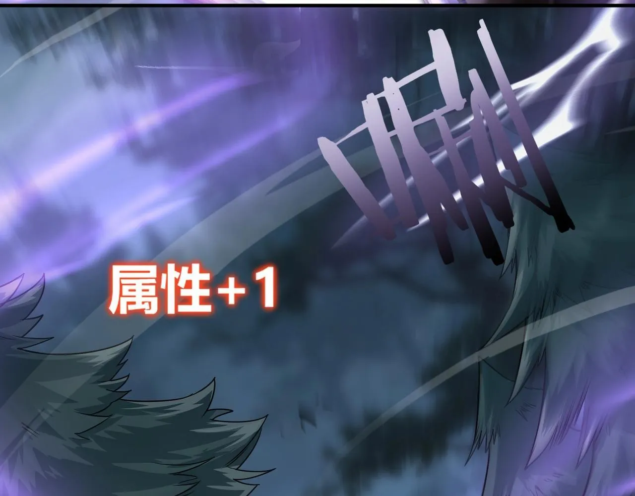 第1话 拿着双手剑偷属性的普通刺客！160