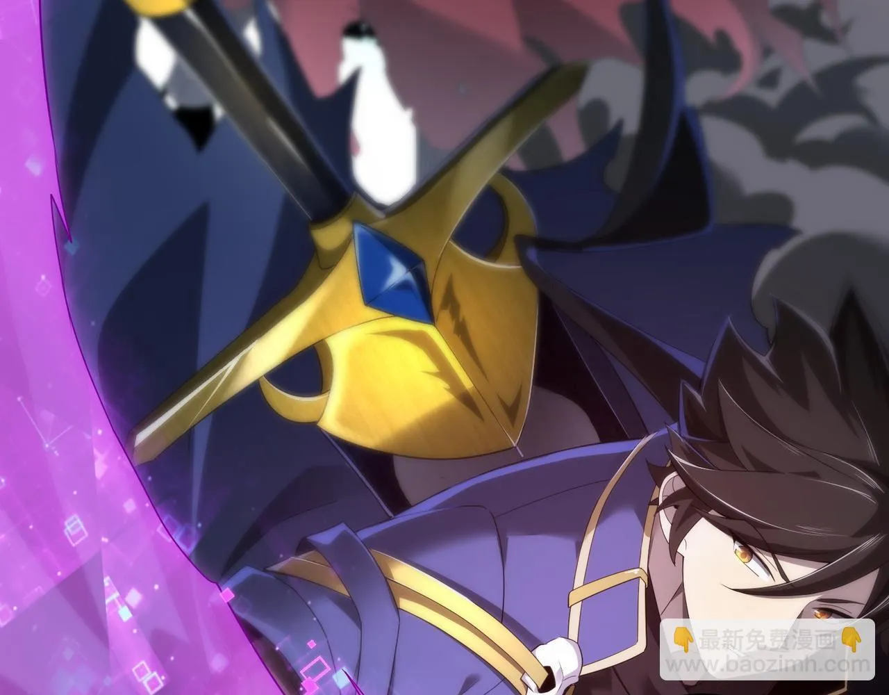 第5话 骑士？怪物！9