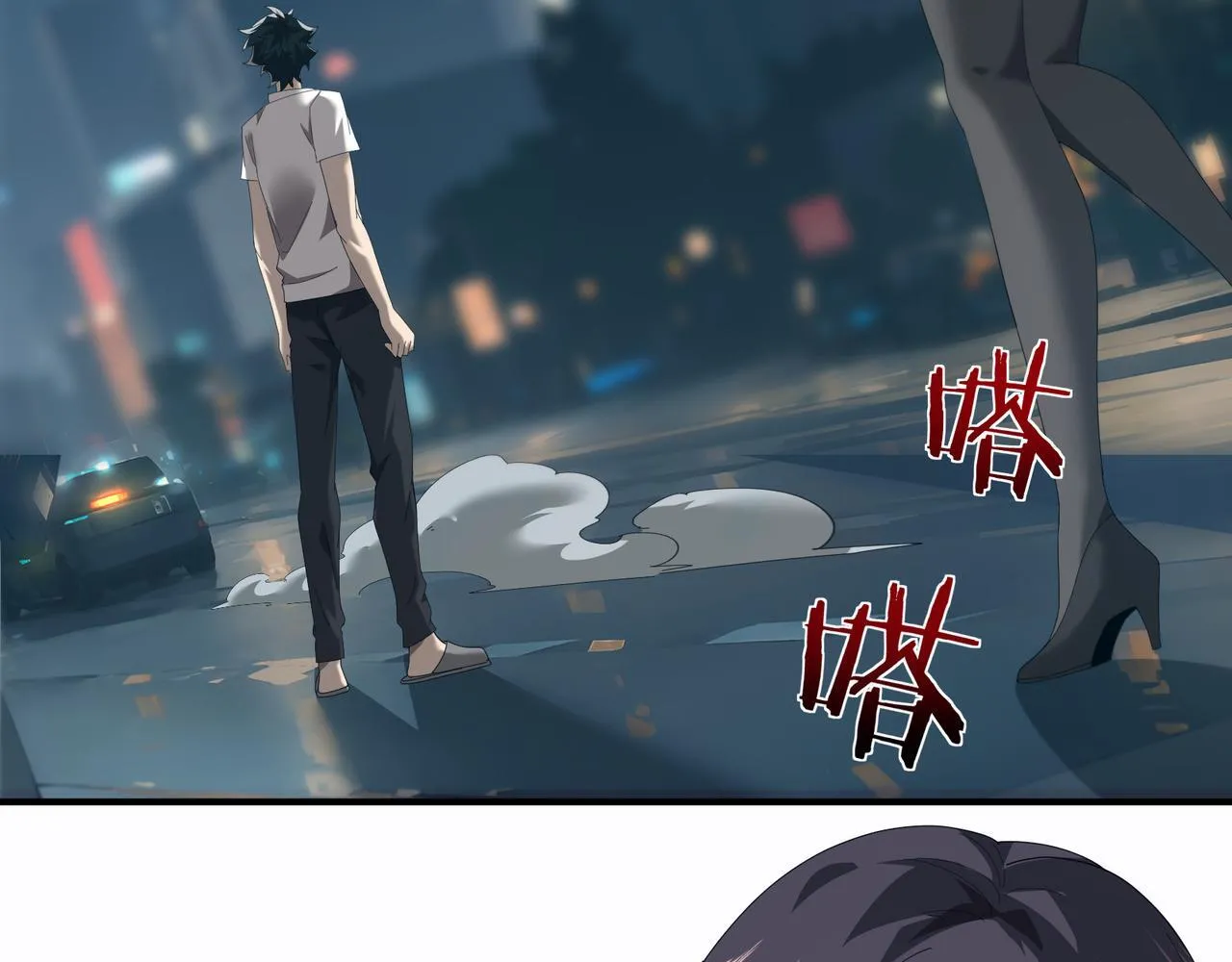 第3话 决心82