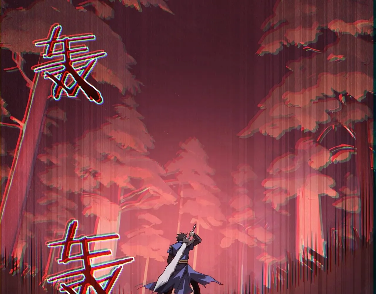 第1话 拿着双手剑偷属性的普通刺客！95