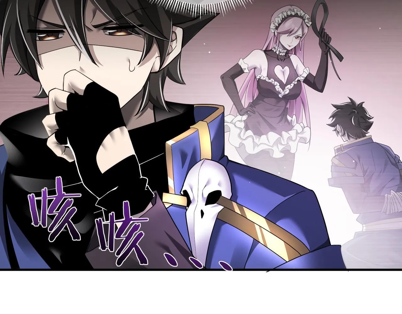 第4话 黑暗大骑士40