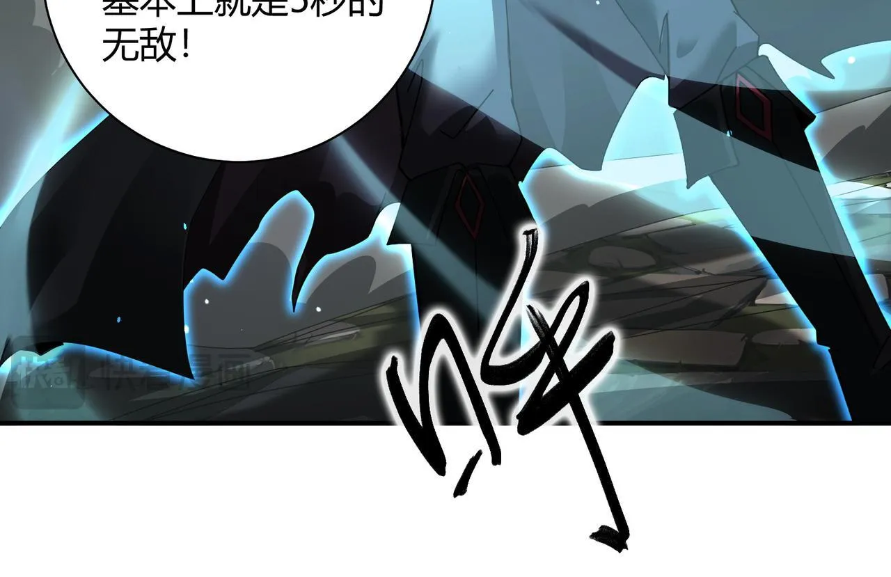 第7话 危机？机缘？72