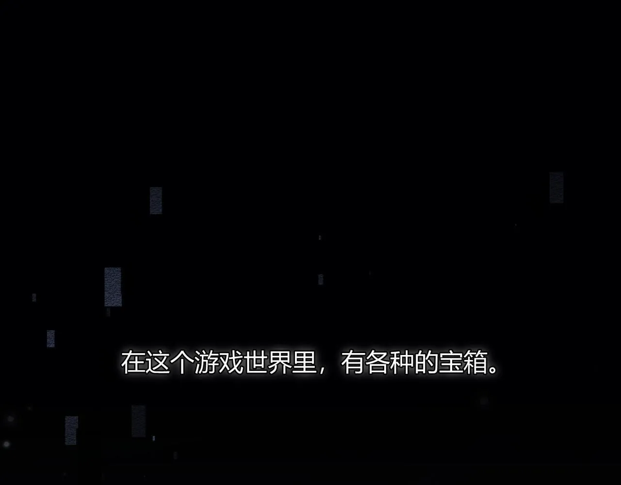 第3话 决心4