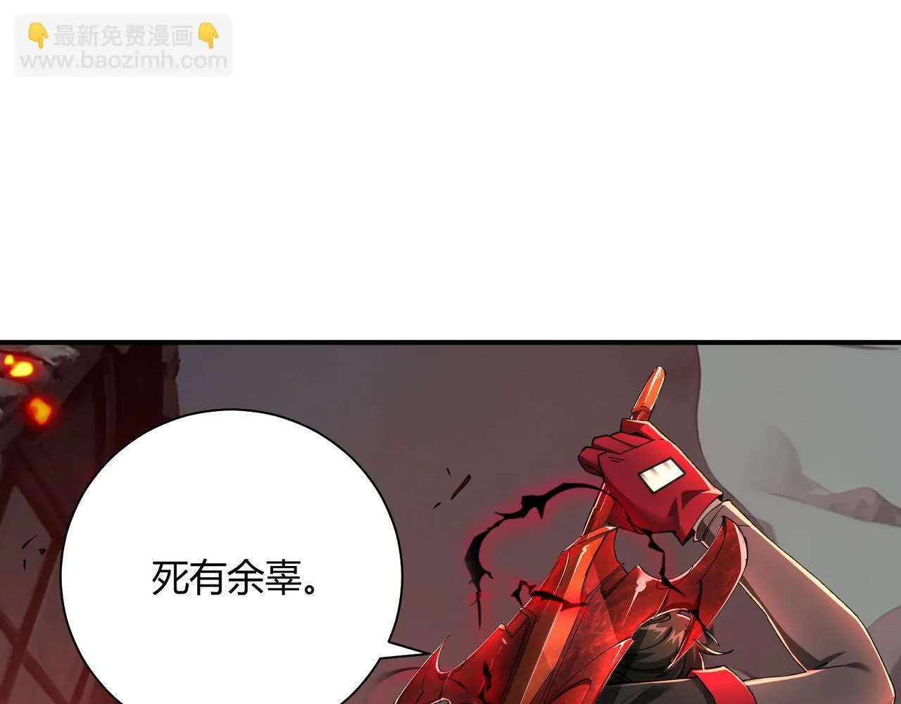 第7话 危机？机缘？39