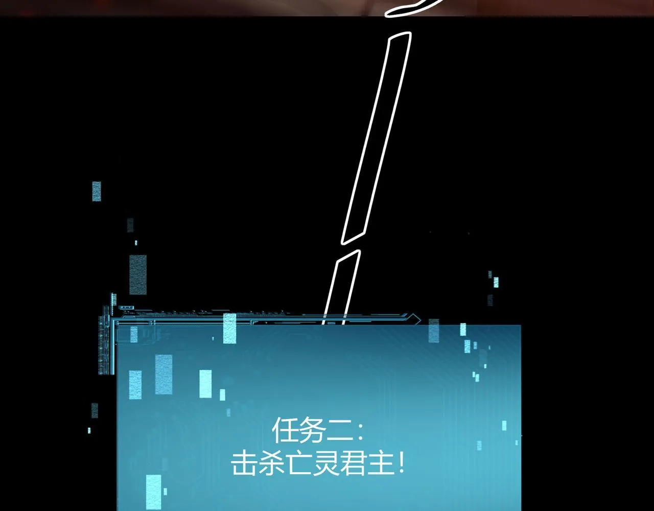 第7话 危机？机缘？45