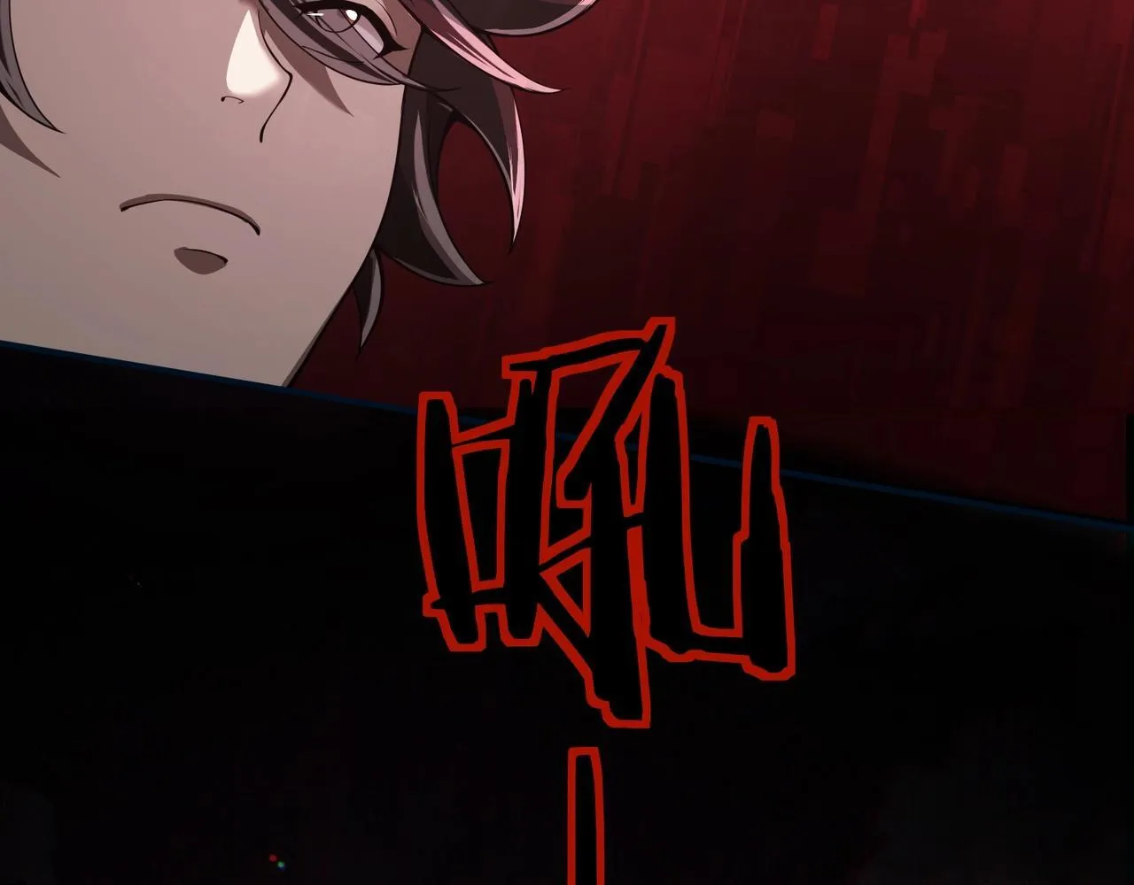 第1话 拿着双手剑偷属性的普通刺客！92
