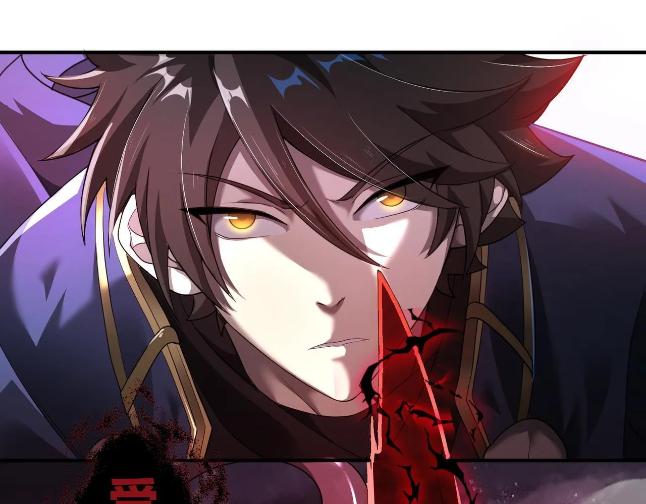 第5话 骑士？怪物！31