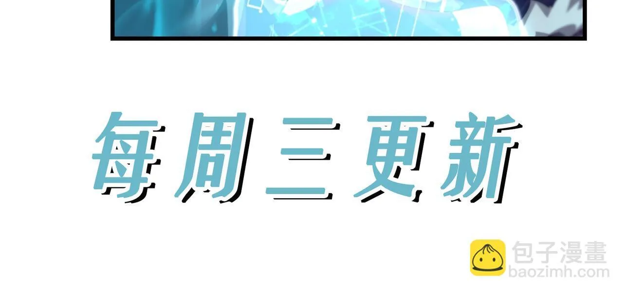 第1话 拿着双手剑偷属性的普通刺客！186