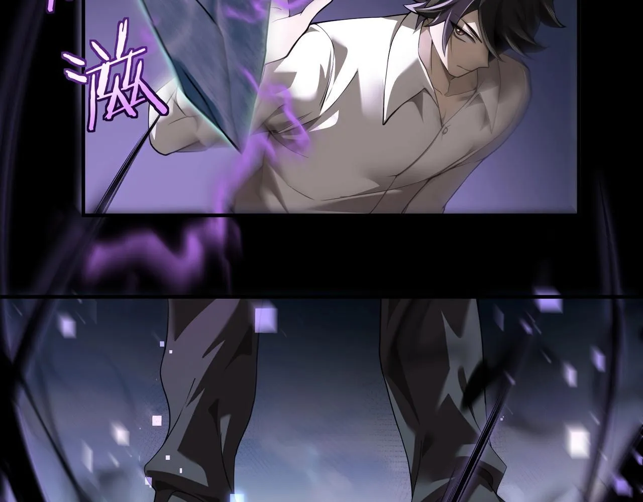 第1话 拿着双手剑偷属性的普通刺客！31