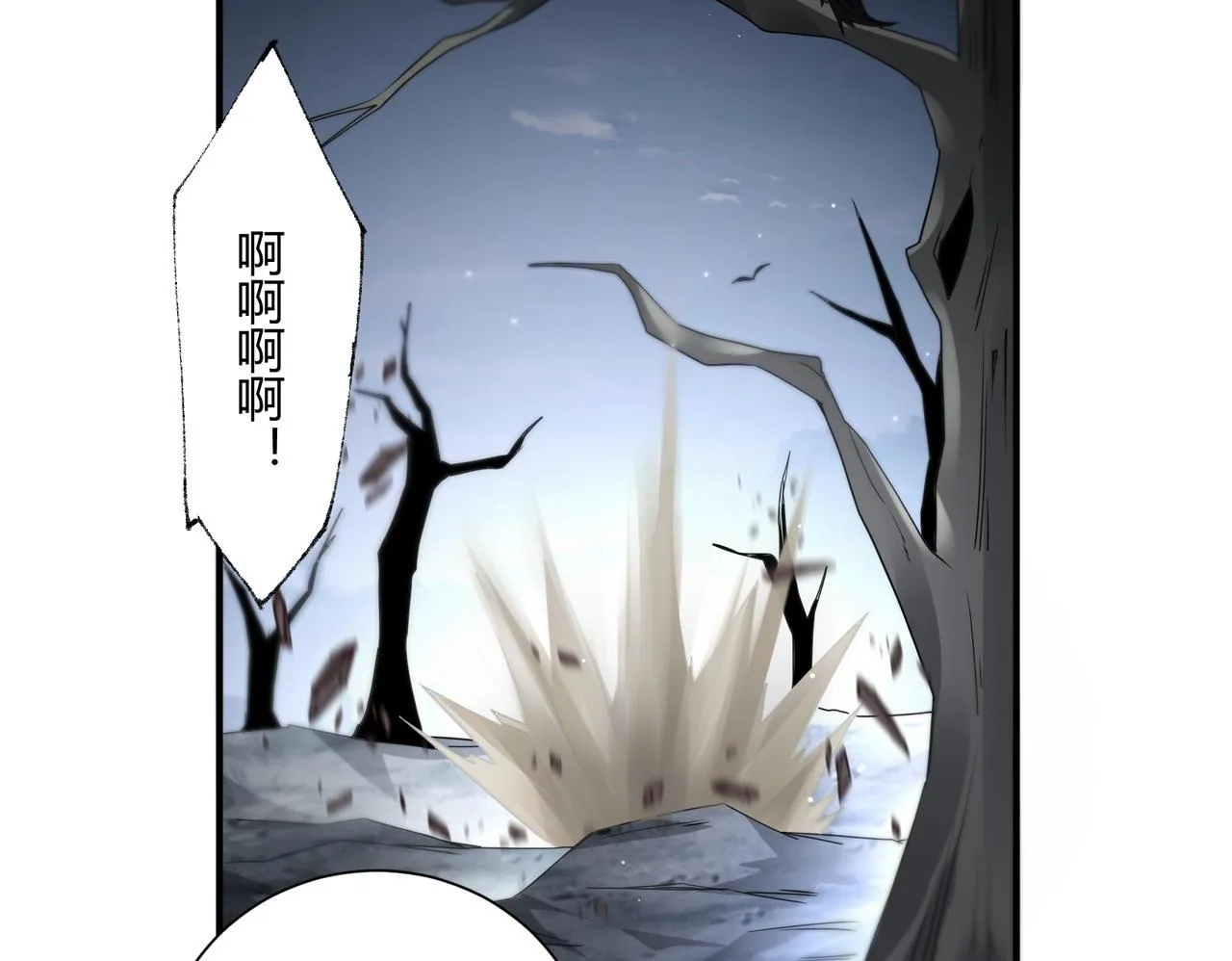 第4话 黑暗大骑士55
