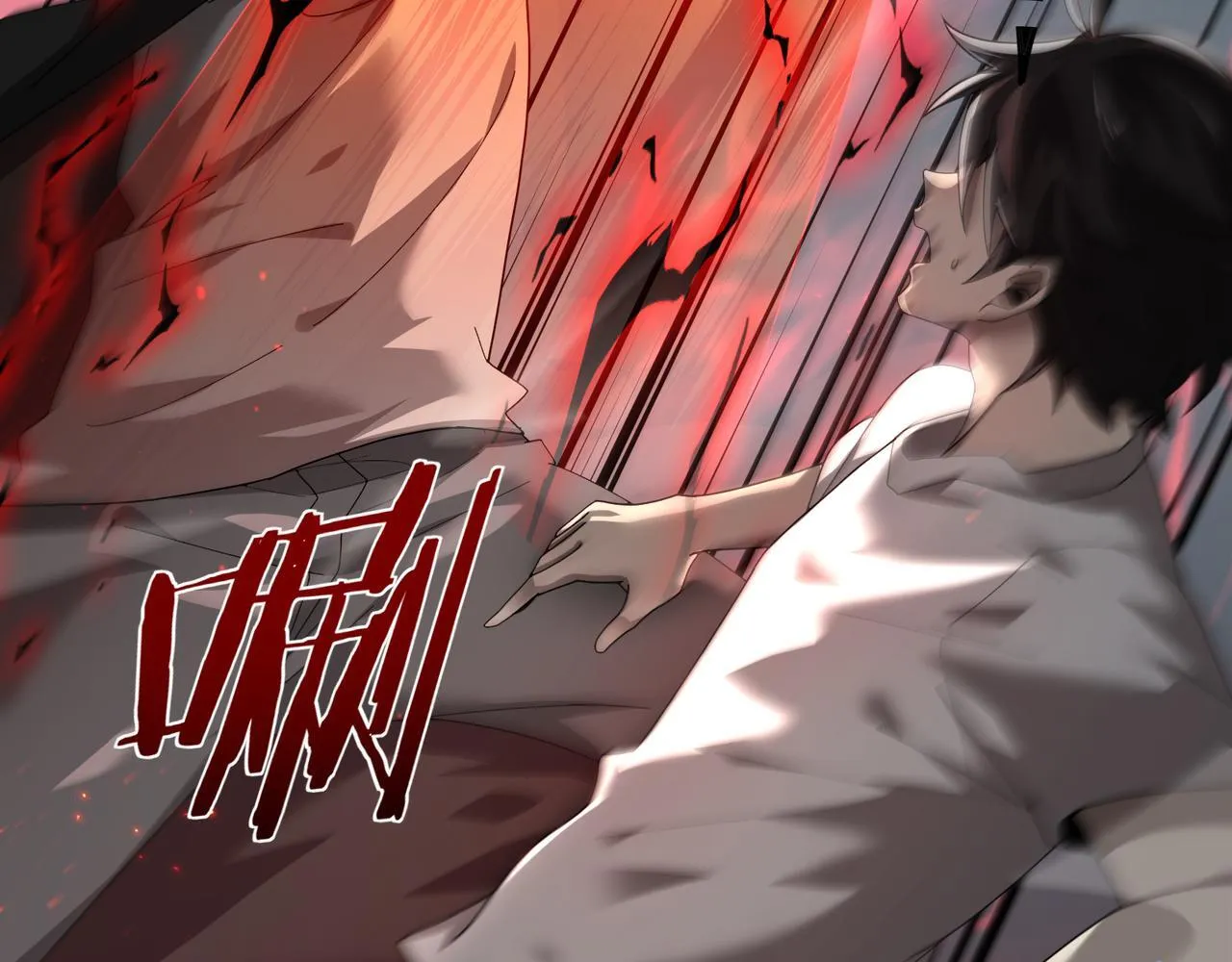 第3话 决心46