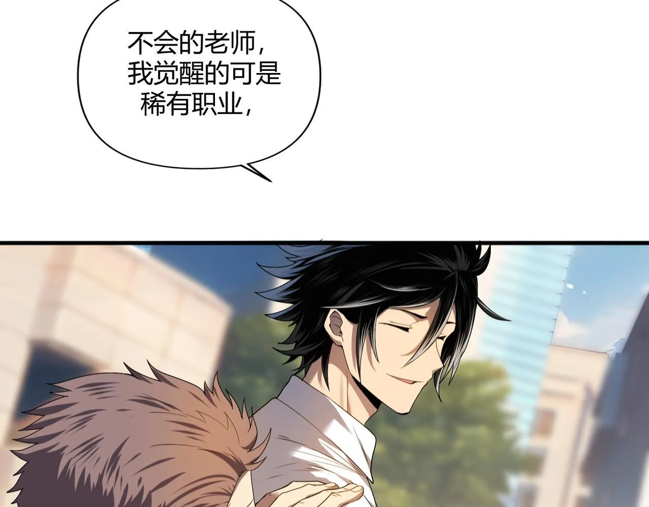 第1话 拿着双手剑偷属性的普通刺客！58