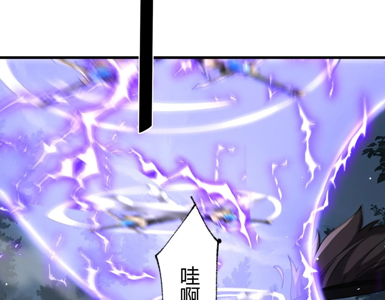 第10话 狼人之乡19