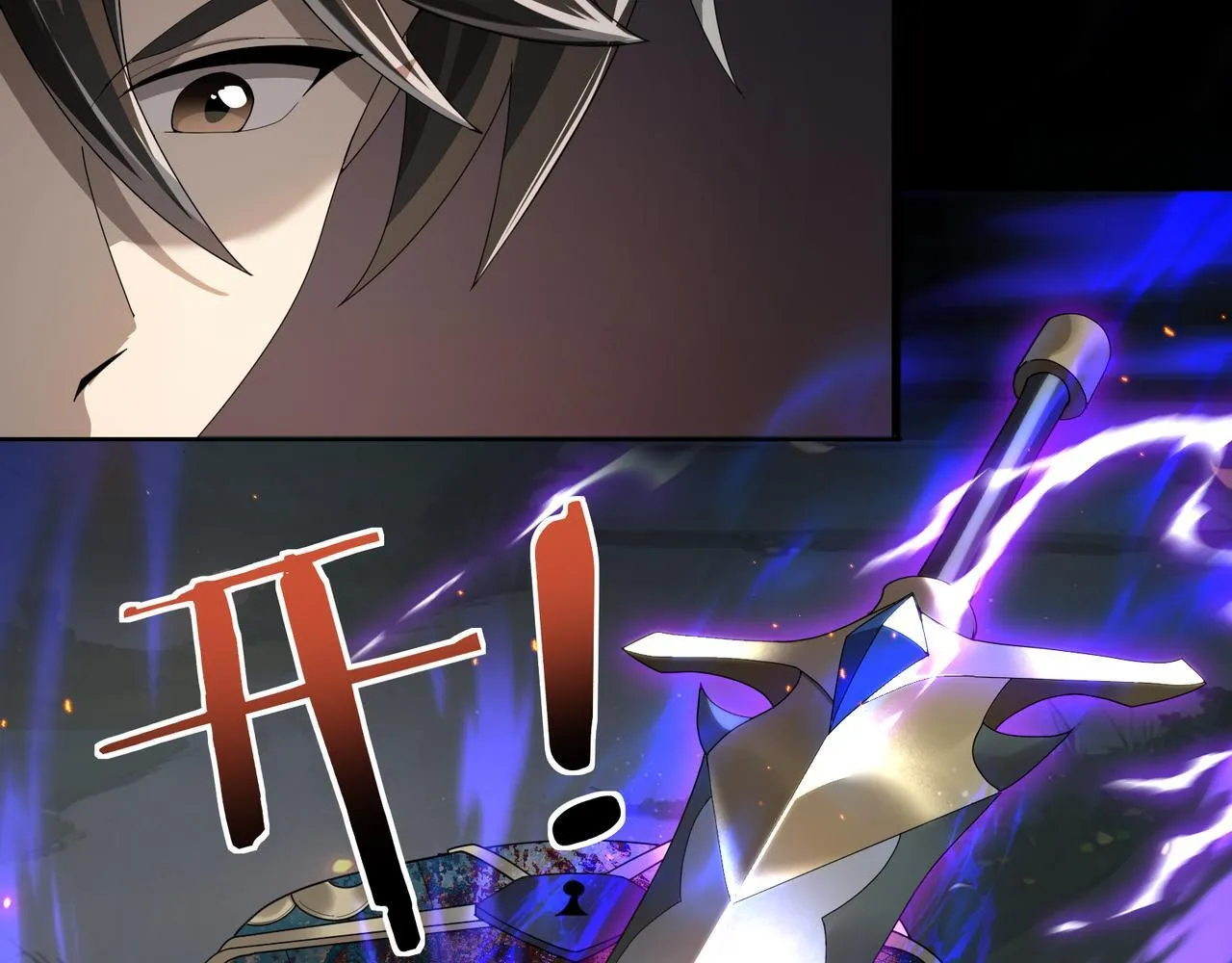 第3话 决心10