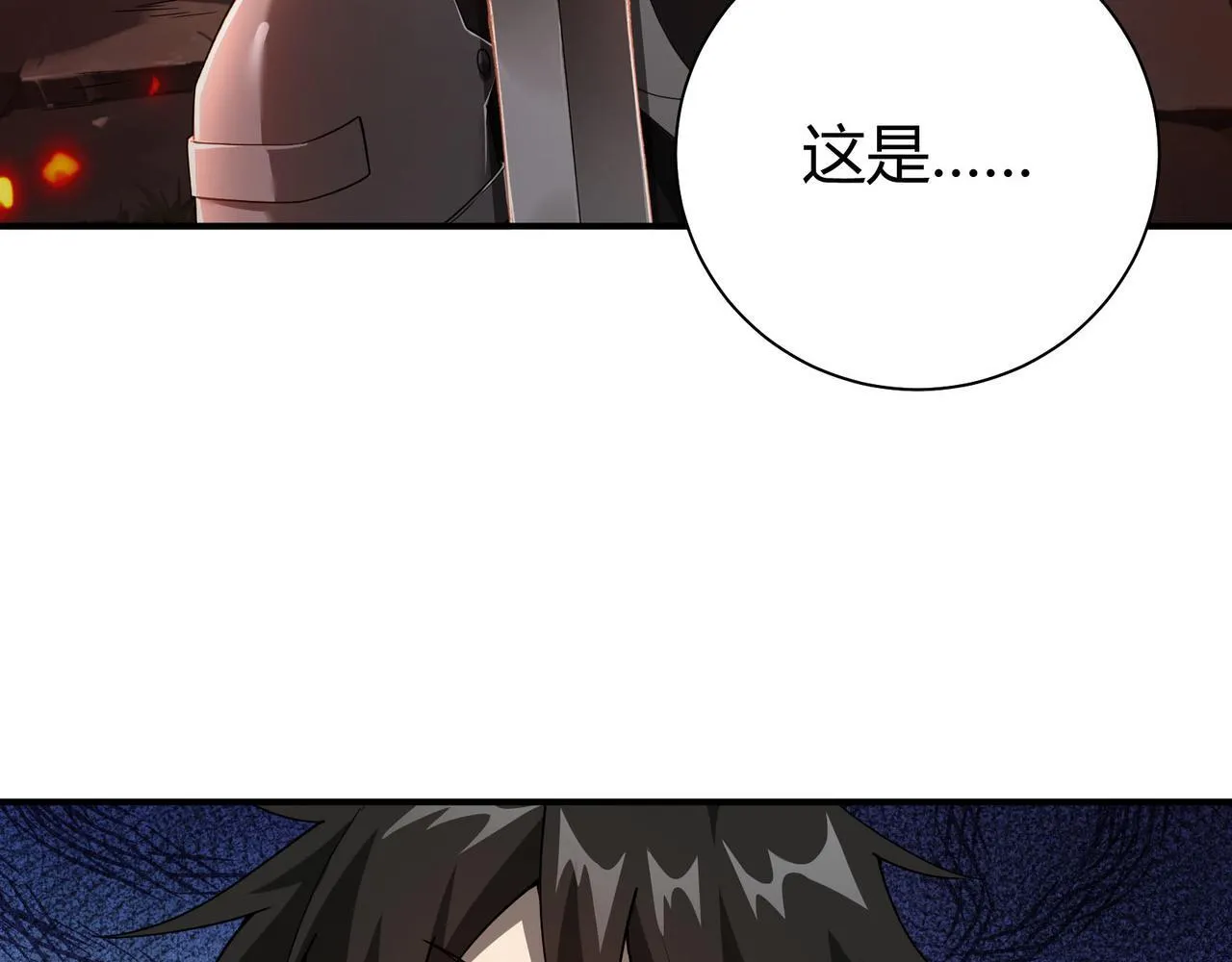 第7话 危机？机缘？7