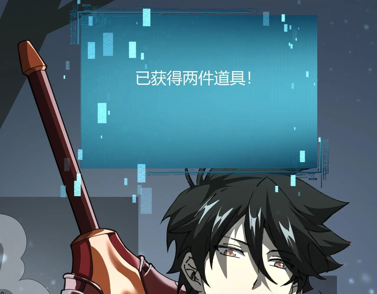第7话 危机？机缘？66