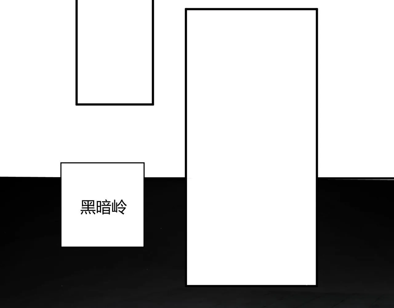 第4话 黑暗大骑士37