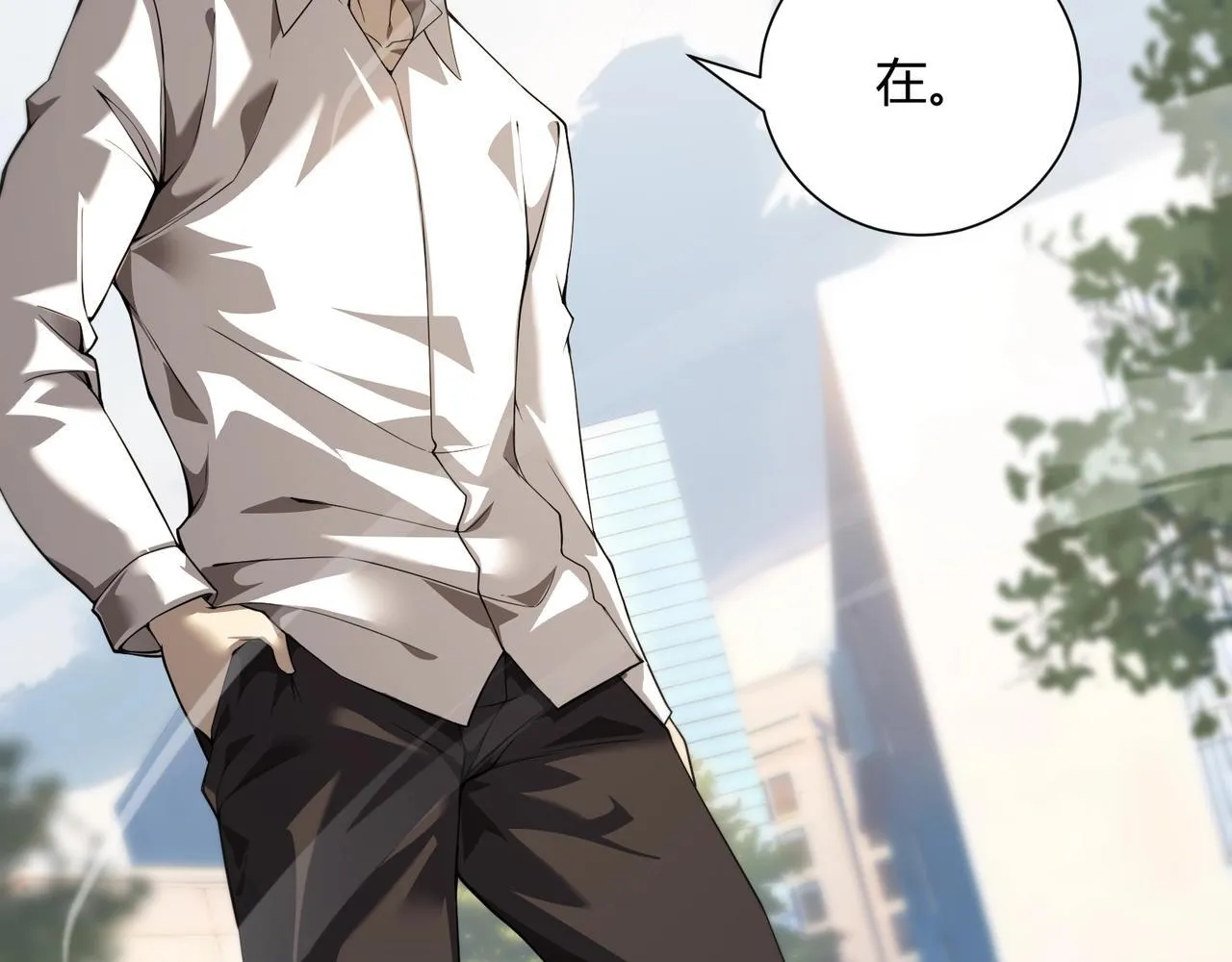 第1话 拿着双手剑偷属性的普通刺客！28