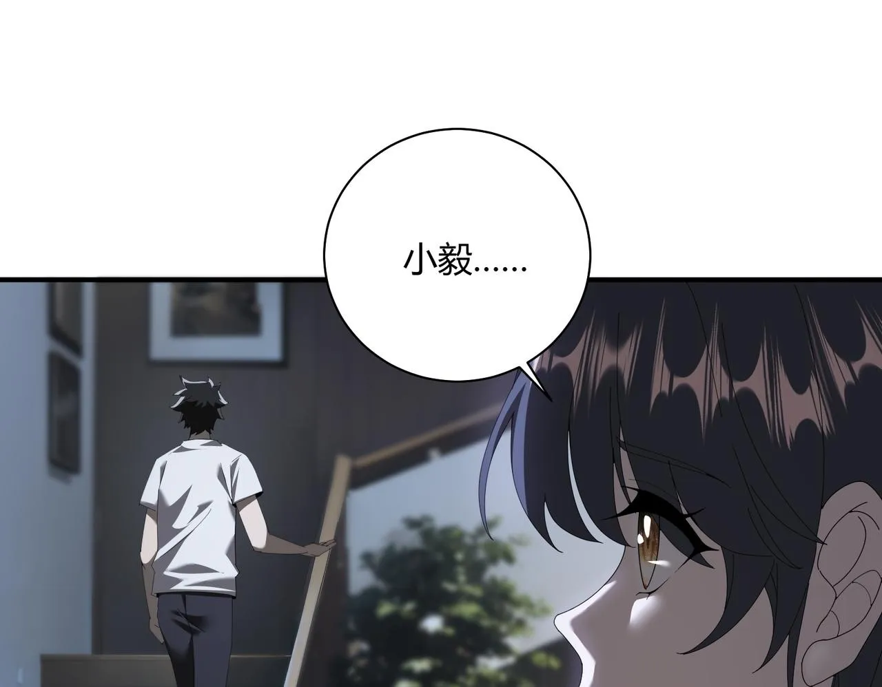 第3话 决心99