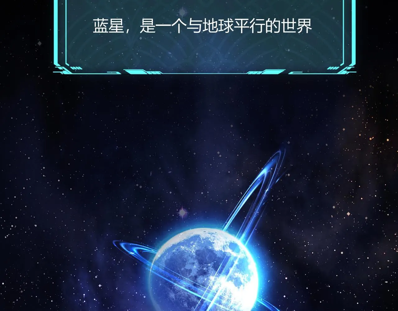 第1话 拿着双手剑偷属性的普通刺客！5