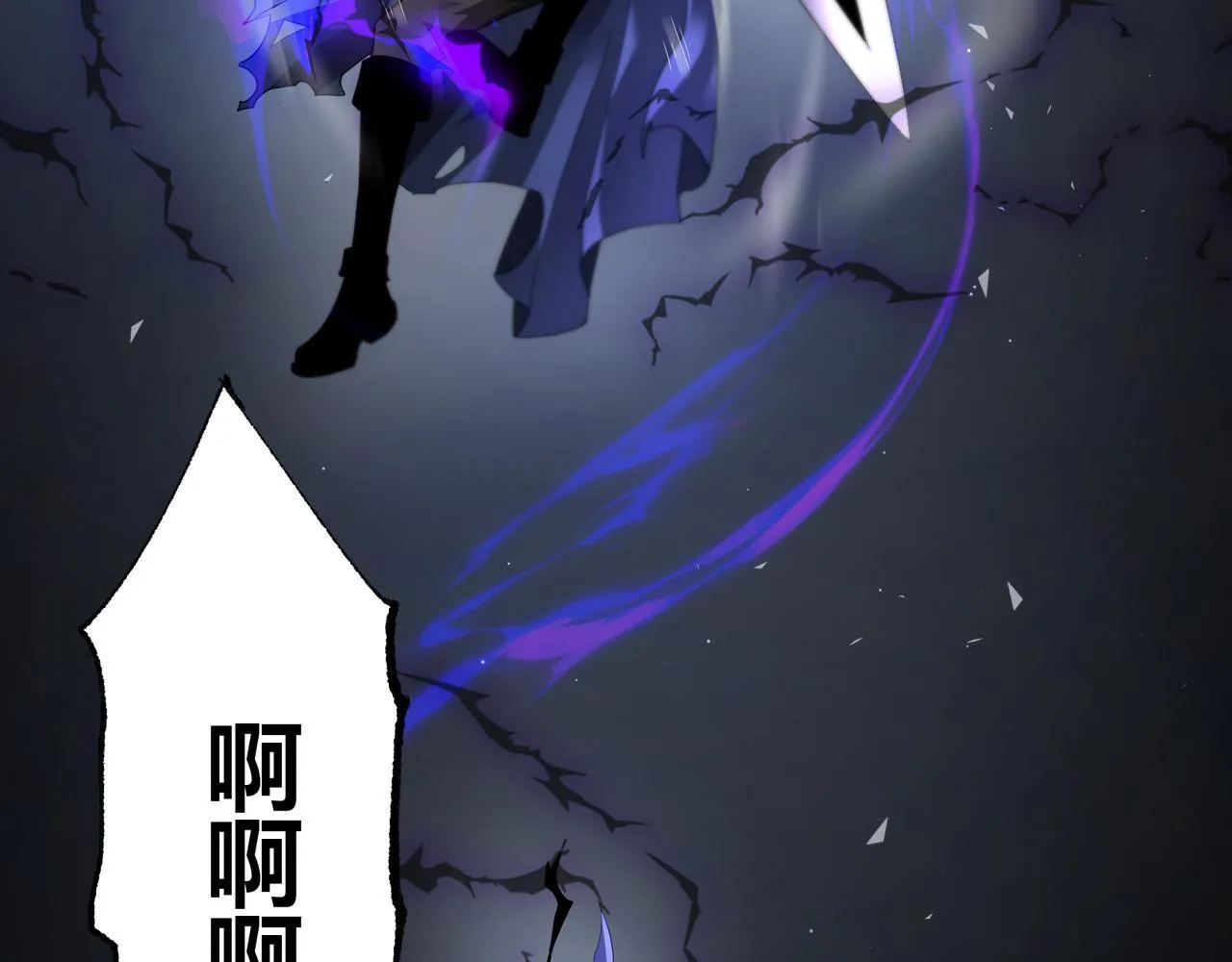 第4话 黑暗大骑士47
