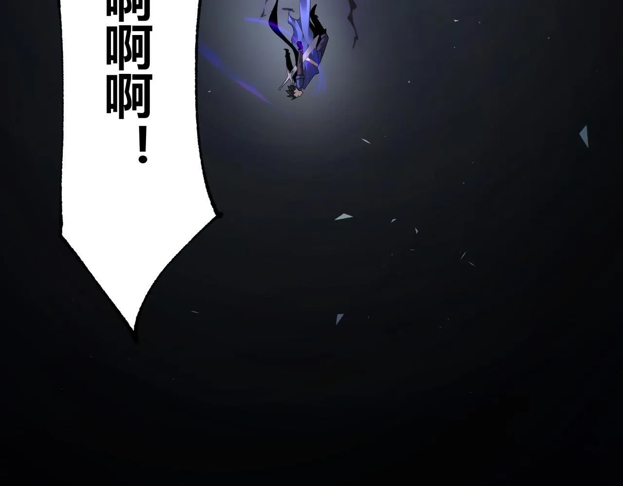 第4话 黑暗大骑士48
