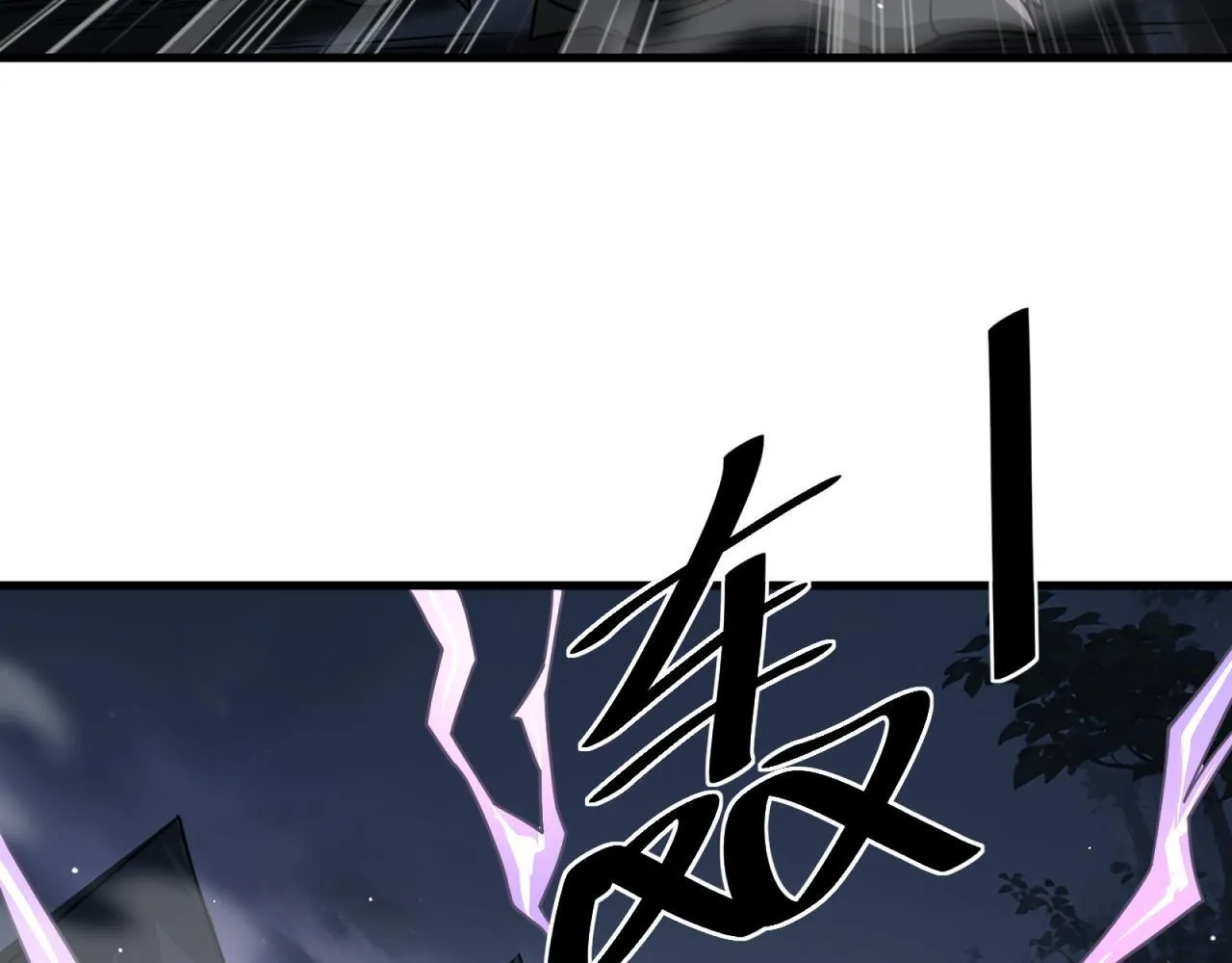 第10话 狼人之乡10