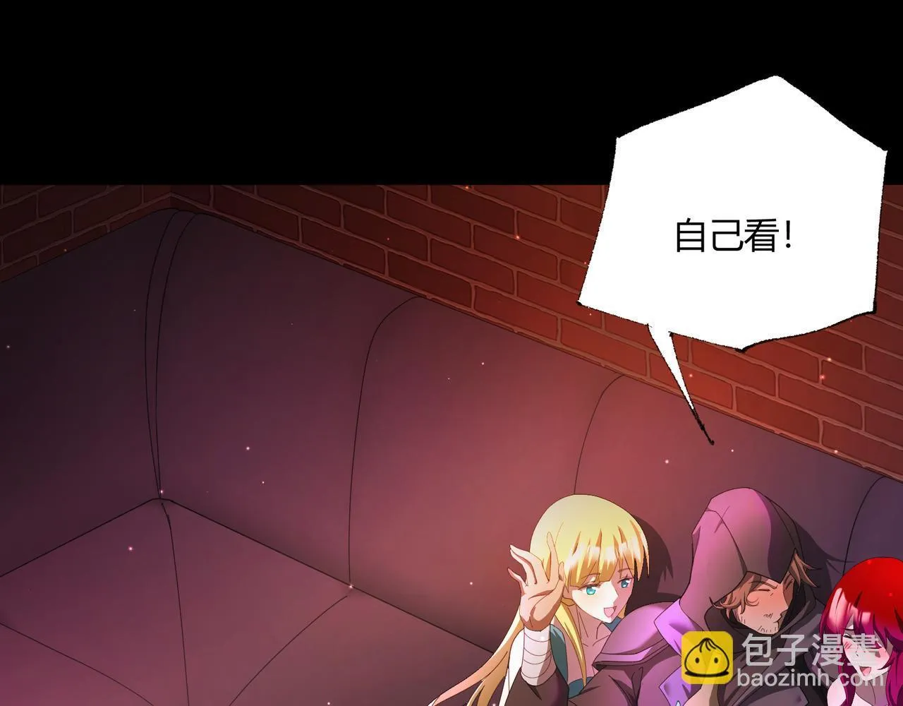 第4话 黑暗大骑士15