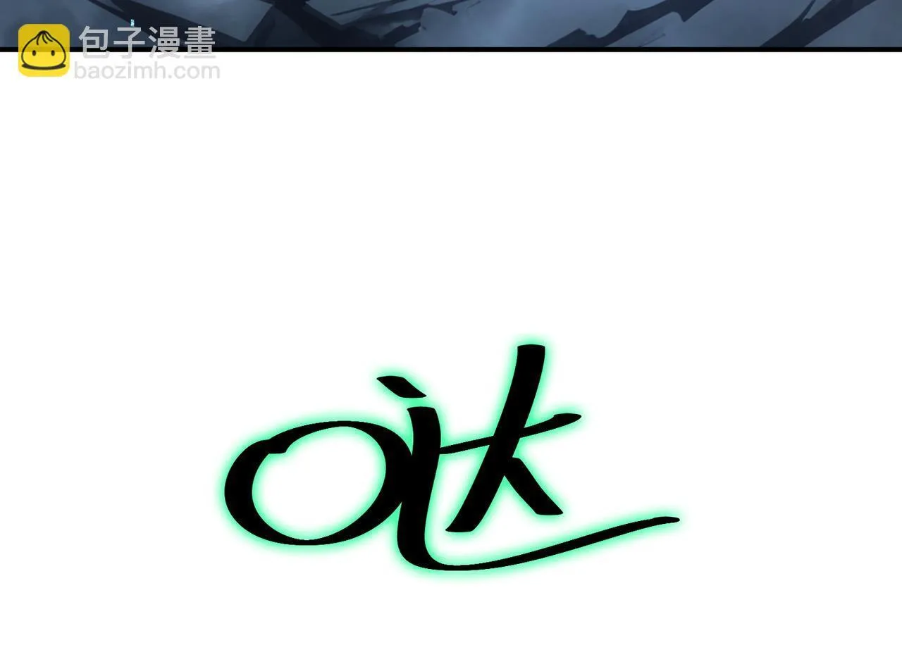 第6话 无梦村99