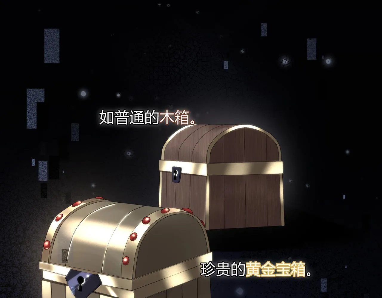 第3话 决心5