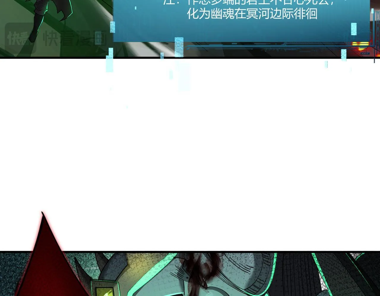 第7话 危机？机缘？53