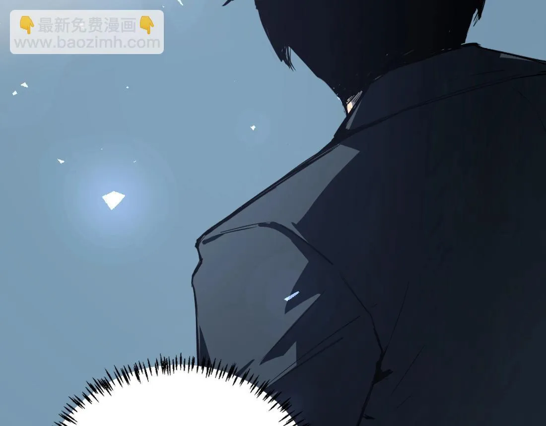 第4话 启程荒野16