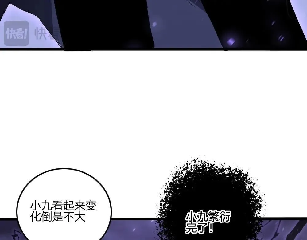 第7话 虫群主宰51
