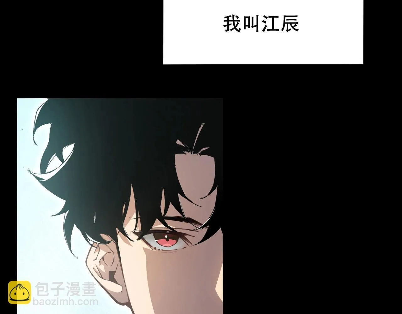 第1话 生活系学霸85
