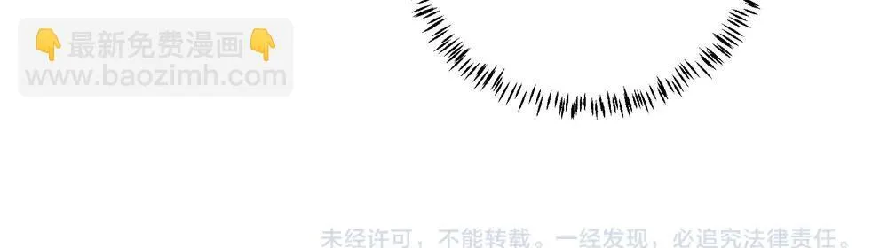 第4话 启程荒野201