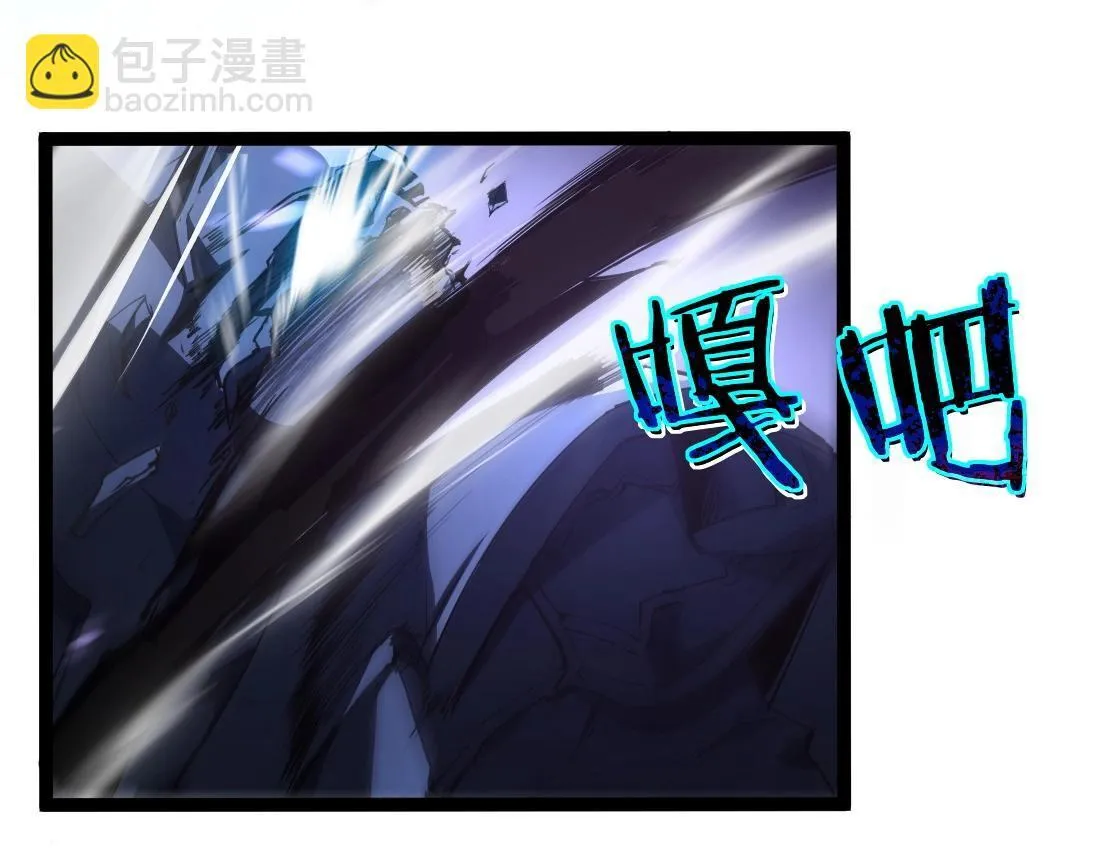 第3话 正面对抗125
