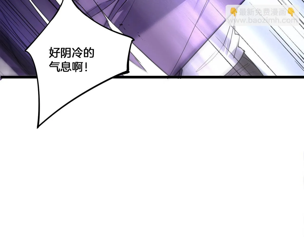 第2话 小试牛刀24