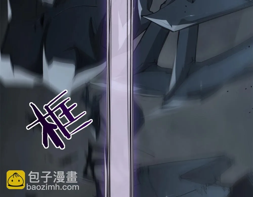 第5话 萧家与荒野120