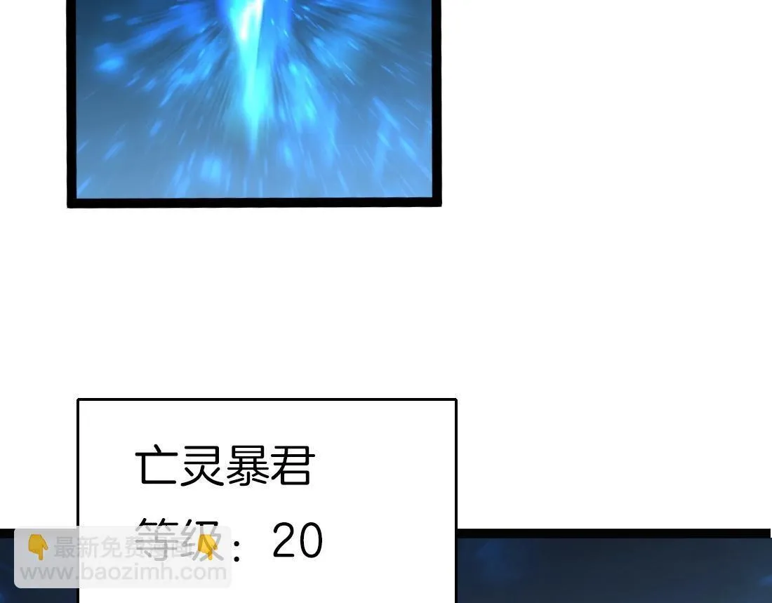 第3话 正面对抗145