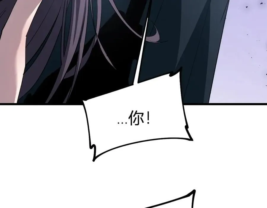 第9话 嘴贱6