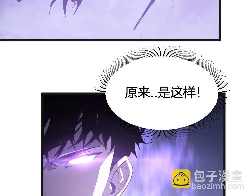 第7话 虫群主宰69