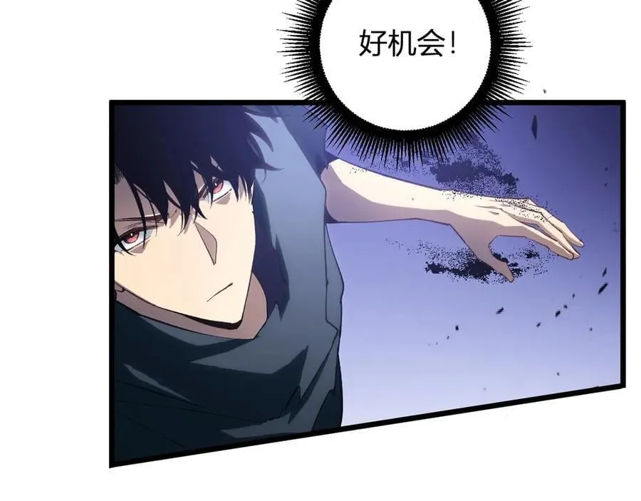第9话 嘴贱125