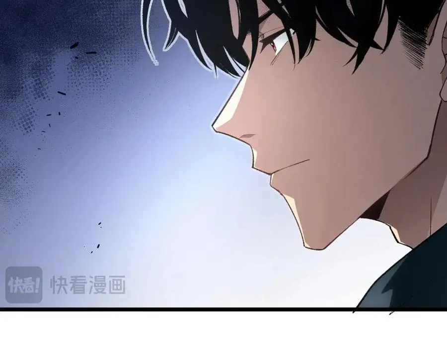 第8话 修罗场46