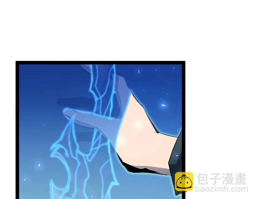 第4话 启程荒野62