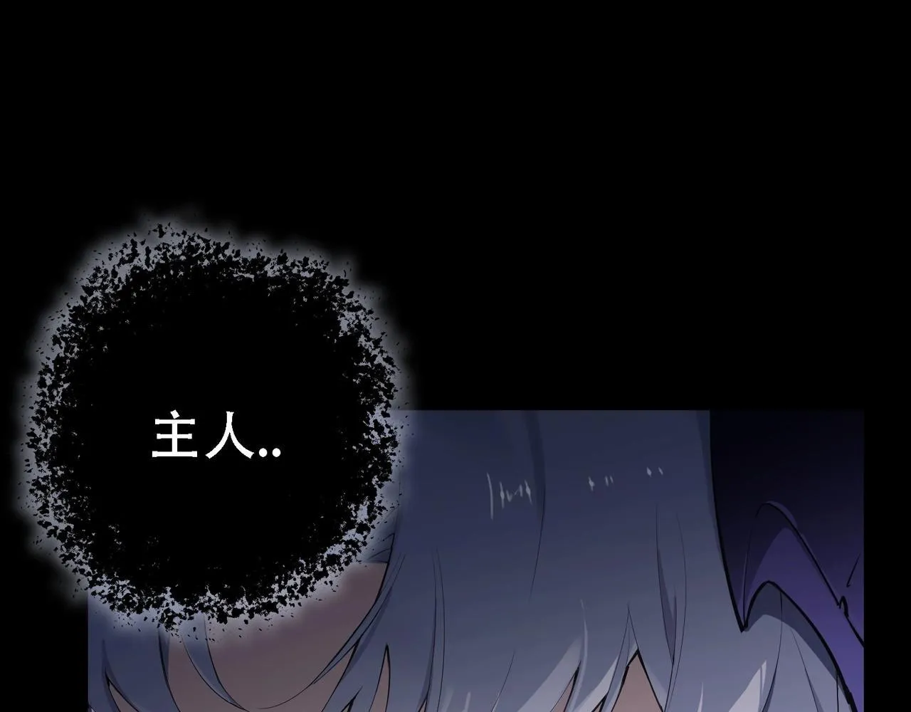 第1话 生活系学霸200