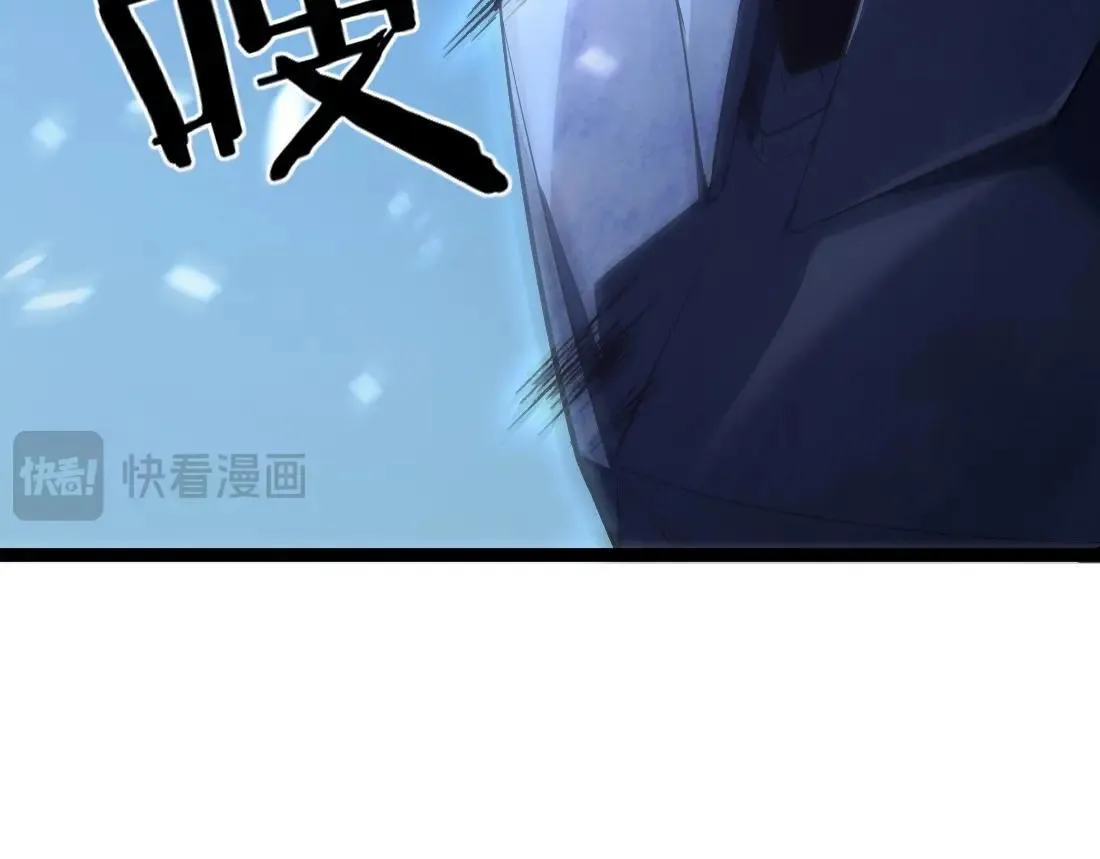 第3话 正面对抗115